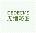 这就是江湖开派要留意哪些细节